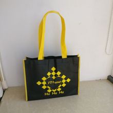 wholesale 500pcs/lot Custom Eco-friendly Reusable 80gsm Non-woven Grocery Shopping Bags Custom One Color LOGO Printing Tote Bag 2024 - buy cheap