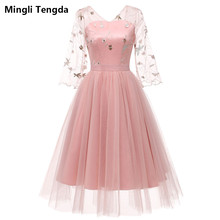 Vestido de dama de honor Rosa Mingli Tengda, vestido de fiesta de boda de encaje de color albaricoque, vestido de dama de honor de manga 3/4, vestido largo hasta el té para boda 2024 - compra barato