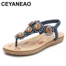 Модные женские повседневные сандалии CEYANEAO на плоской подошве из мягкой кожи с кристаллами; Пляжная Обувь Сланцы большого размера 2024 - купить недорого