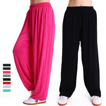Modal Pants Bloomers Yoga Clothing Chinese traditiona Tai Chi Square Dance Yoga Pants Kung Fu Sports Running Pants 2024 - buy cheap