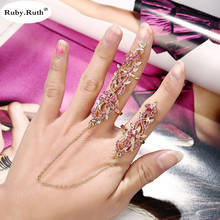 Fashion Flower Full Finger Rings Gold Chain Link Armor Knuckle Open Ring 2024 - buy cheap