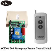 AC 220V Motor Waterpump Light lamp Bulb LED 30A Powerful Remote Control Switch Long Distance RF Wireless Switches Smart Home ASK 2024 - buy cheap
