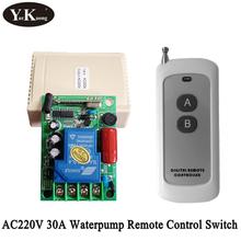 Motor de bomba de água ac 220v, lâmpada led 30a, controle remoto poderoso, longo alcance, interruptores sem fio rf, casa inteligente, ask