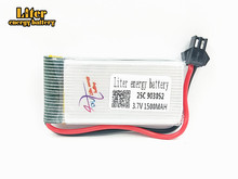 3.7 V 1500 mAH helicóptero aviões de controle Remoto bateria de lítio 3.7 V 1500 mAH descarga 25C SM preto tampões para os ouvidos 903052 2024 - compre barato