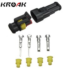KROAK 1 комплект, автомобильная часть 1/2/3/4/5/6, герметичный водонепроницаемый Электрический провод, комплект с автоматическим разъемом 2024 - купить недорого
