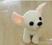 cute small chihuahua dog toy lovely beige dog doll gift about 20cm 0594 2024 - buy cheap