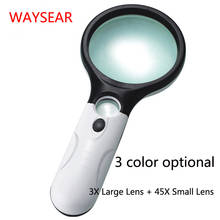 magnifier magnifying glass with led lights 3X Glass Large Lens+45X Acrylic Small Lens magnified for Old man reading helping hand 2024 - buy cheap