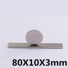 1pcs 80 x 10 x 3 mm N35 Super Strong Small 80*10*3mm Neodymium Magnets Rare Earth Powerful Magnet 2024 - buy cheap