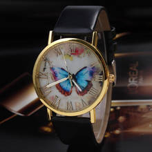 Splendid design Womens Fashion Butterfly Style White Black Leather Band Analog Quartz Wrist Watch  Relojes Hombre 2024 - buy cheap