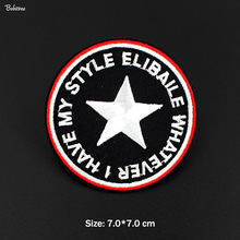 Stars Embroidered Clothes Patch Iron On Fashion Badge Appliques for Jackets Jeans Backpack Stickers DIY Accessory 2024 - buy cheap