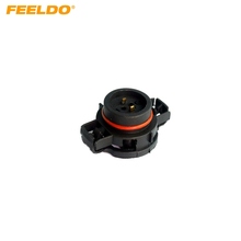 FEELDO 20 piezas H16/5202/2504/PSX24W bombillas conector macho para luces de niebla titular Plug # FD-1865 2024 - compra barato