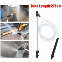 Sand Blasting Wet Blast Pressure Washer Sandblasting For Karcher K Series Tool 2019 New Arrival 2024 - buy cheap