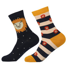 Calcetines con dibujos de cabeza de león Unisex, calcetín Harajuku, animales, ZOO, algodón 2024 - compra barato