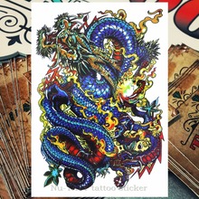 Nu-TATY Dragon of Storm, временная татуировка, боди-арт, флеш-тату, наклейка s 21*15 см, водонепроницаемый стиль, домашний декор, наклейка на стену 2024 - купить недорого