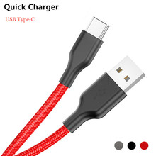 USB Type C телефонный кабель для Samsung S9 USB C кабель для Xiaomi Redmi Note 7 mi9 Быстрая зарядка провод USB-C мобильный телефон зарядный шнур 2024 - купить недорого