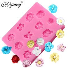 Mini Flower Silicone Molds Rose Daisy Flower Molds Fondant Candy Chocolate Clay Mold Cupcake Topper Cake Decorating Tools 2024 - buy cheap