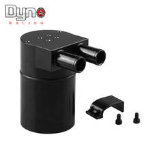 Reservoir Oil Catch Can For Car/ Fuel Tank Aluminum For E60 E90 N54 335 OCC026 2024 - buy cheap