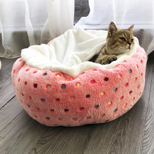 JORMEL 2019 мягкая подстилка для животных Диван Кошка дом маленькая собака домик для кошки спальный мешок 2024 - купить недорого