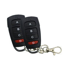 ABCD keys Copy Remote Controller Metal Clone Remotes Auto Copy Duplicator For Gadgets Car Home Garage door Fob 315MHz 433MHz 2024 - buy cheap
