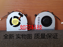 PARA MSI CX61 FX600 FX620 GE620 16GH laptop ventilador de refrigeração 2024 - compre barato