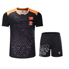 New CHINA Dragon table tennis sets Men / Women , pingpong sets , Chinese table tennis clothes men , table tennis shirts + shorts 2024 - buy cheap