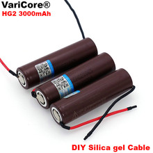 VariCore new HG2 18650 3000mAh battery 18650HG2 3.6V discharge 20A, dedicated batteries+DIY Silica gel Cable 2024 - buy cheap