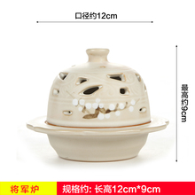 Tea incense altar ornaments fragrant aroma ceramic furnace Buddhist supplies 2024 - buy cheap