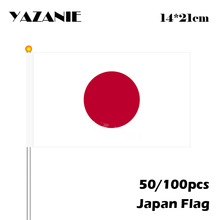Yazanie 14*21cm 50/100 pces japão onda bandeira bandeiras nacionais japonesas poliéster materiais com pólo para festa/escritório/atividade/esportes 2024 - compre barato