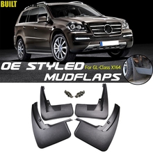 Set Molded Mud Flap Flaps For Benz GL Class X164 GL450 GL350 2007-2012 Mudflaps Splash Guards 2011 2010 2009 2008 Accessories 2024 - buy cheap