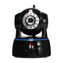 H HD Indoor 1080P 2.0MP Wifi IP Camera P2P Wireless Alarm Security Camera IP Two Way Audio Surveillance Camera CCTV Night Vision 2024 - buy cheap