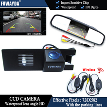 FUWAYDA Wireless Car Rear View Camera for OPEL Astra H/Corsa D/Meriva A/Vectra C/Zafira B,FIAT+4.3Inch rearview Mirror Monitor 2024 - buy cheap