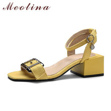 Meotina Women Shoes High Heels Sandals Summer Ankle Strap Chunky Heel Sandals Buckle Ladies Shoes Yellow Green Big Size 11 12 46 2024 - buy cheap