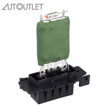 AUTOUTLET for Car Heater Resistor Fan Blower Control Resistor For Opel Corsa Fiat Punto 13248240 Vauxhall 2024 - buy cheap