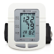 Electronic Blood Pressure Monitor Typecmms Ye660b Household Fully-automatic Measuring Blood Pressure Device 2024 - buy cheap