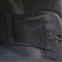 Car Styling New Car Back Rear Trunk Seat Elastic String Net Mesh Storage Bag Pocket Cage 2024 - buy cheap