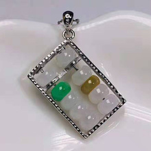 S925 jóias de prata natural birmânia jade ábaco pingente jadeíte colar envio da gota sorte amuleto jade pedra colar presente 2024 - compre barato