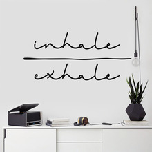 Inhale Exhale Wall Art Sticker Home Decor Living Room Removable Vinyl Wall Decals Bedroom Self Adhesive Wall Paper Decal G489 2024 - buy cheap