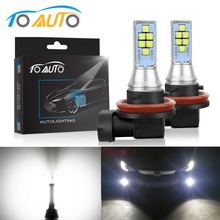 2pcs Fog Lamp H11 H8 H16(JP) LED Bulbs LED Chips 12V 1400LM Car Lights Daytime Running Light DRL Driving Bulb Auto 6000K White 2024 - buy cheap