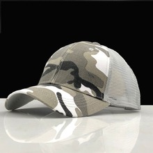 Летняя новая камуфляжная бейсболка, модная спортивная сетчатая Кепка для мужчин и женщин, уличная Кепка Snapback, дышащая кепка, шляпа от солнца 2024 - купить недорого