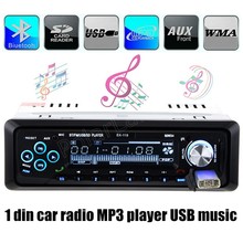 hot sale Mini Mp3 Player Bluetooth 12V FM Radio Mp3 Music Player Support Bluetooth USB/SD MMC Port Car Electronics In-Dash 1 DIN 2024 - buy cheap
