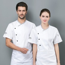Unisex High Quality Top Chef Restaurant Kitchen Short Sleeve Work Jacket Hotel Restaurant Bakery Waiter Uniform 2024 - buy cheap