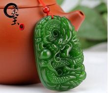Colgante de dragón de piedra hetian chino tallado a mano verde Natural + collar de cuerda 2024 - compra barato