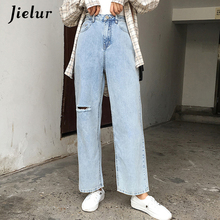 Jielur pantalones vaqueros de cintura alta pantalones de mezclilla de señora agujeros Hipster básico Harajuku azul claro mujeres Jeans de Color sólido Mujer nuevo 2024 - compra barato