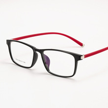 Óculos infantis de titânio tr90, óculos ultraleve armação transparente de plástico com prescrição para meninos e meninas 2024 - compre barato