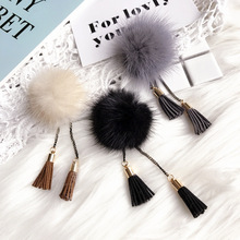 i-Remiel Korean Fashion New Retro Minimalist Mink Fur Ball Tassel Brooch Lapel Pin Badge Brooches Corsage Accessories for Women 2024 - buy cheap