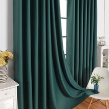 Blackout Curtain Window Treatment Thermal Insulated Solid Grommet Drapes for Living Room Home LXY9 2024 - buy cheap
