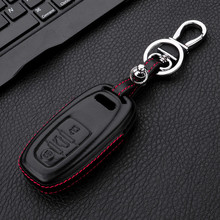 Leather Car Key Cover Key Case For Audi A4 S4 B7 B8 A6 A5 A7 A8 Q5 S5 S6 Q7 Smart Car Keychain Holder Car Styling 2024 - buy cheap