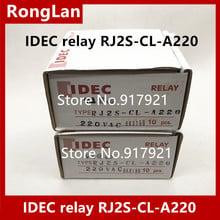 [ZOB] RJ2S-CL-A220 RJ2S-CL-A110 RJ2S-CL-D12 RJ2S-CL-D24 idec Izumi relay   DC12V DC24V AC110 AC220V --20PCS/LOT 2024 - buy cheap