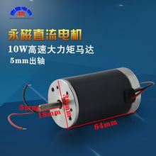 DC12V / 24V 2000RPM / 3000RPM / 4000RPM 10W permanent magnet DC motor 38SRZ motor shaft 5MM speed motor 2024 - buy cheap