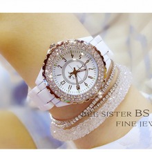 2018 New Luxury Women Watches White Ceramic Diamond Watch Ladies Female Gift Relogios Femininos Fashion Quartz Wristwatch Clock 2024 - buy cheap